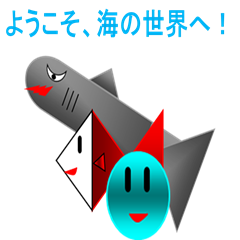 [LINEスタンプ] awakunno bouken