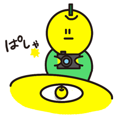 [LINEスタンプ] リンゴクンの生活