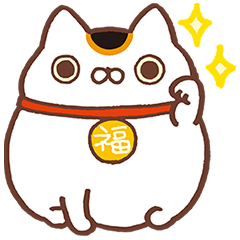 [LINEスタンプ] にゃんぷく