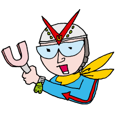 [LINEスタンプ] 少年ウフーンのダサ1DAY