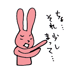 [LINEスタンプ] Rabbit of Satoraの画像（メイン）