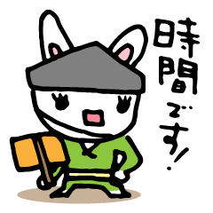 [LINEスタンプ] うさ行司の画像（メイン）