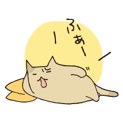 [LINEスタンプ] いろいろいるいろねこの画像（メイン）