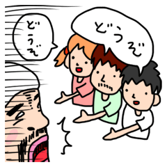 [LINEスタンプ] ボクの絵日記