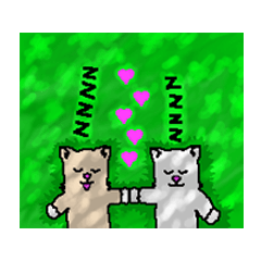 [LINEスタンプ] えむ太とえー子の休日の画像（メイン）