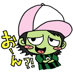 [LINEスタンプ] やんぬくんと愉快な仲間達の画像（メイン）