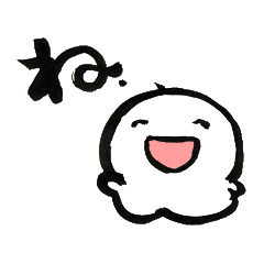 [LINEスタンプ] ニコちゃんの画像（メイン）