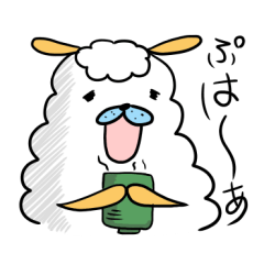 [LINEスタンプ] 心配性なあなたに もふもふアルパカ第1弾の画像（メイン）