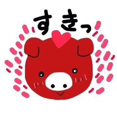 [LINEスタンプ] suzubu すずぶぅ