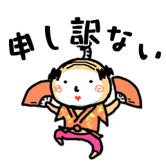 [LINEスタンプ] おじさんのスタンプ