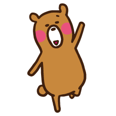 [LINEスタンプ] ゆるくまくん