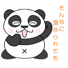 [LINEスタンプ] おしゃべり動物(パンダ、犬、カッパ、etc.)