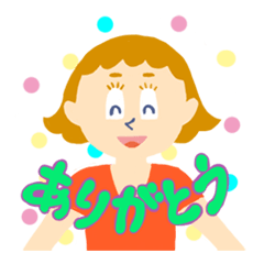 [LINEスタンプ] ~ ゆあらの【届け自分の想いIメッセージ】~の画像（メイン）