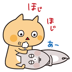 [LINEスタンプ] 仲良しにゃんこズ