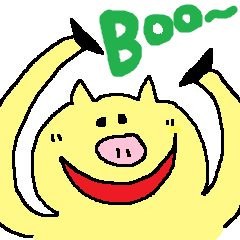 [LINEスタンプ] Boo1