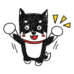 [LINEスタンプ] 柴犬のぎんた