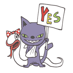 [LINEスタンプ] 包帯ネコと白蛇ちゃん