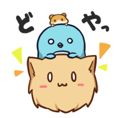 [LINEスタンプ] のんきな小動物たち