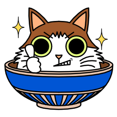[LINEスタンプ] 猫丼の画像（メイン）
