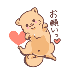 [LINEスタンプ] ころころわんこ