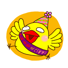 [LINEスタンプ] Crazy Chicken