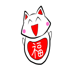 [LINEスタンプ] だるまネコ