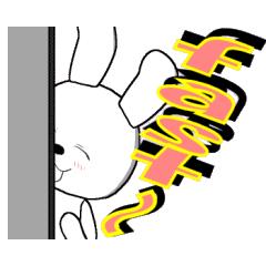 [LINEスタンプ] The rabbit which is full of expressions8の画像（メイン）
