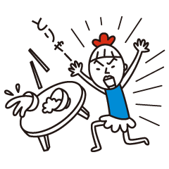 [LINEスタンプ] トリコさん。