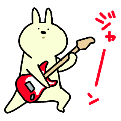 [LINEスタンプ] うさぎの日常スタンプその2