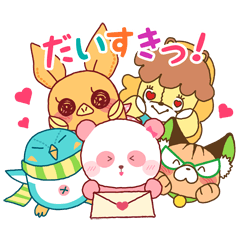 [LINEスタンプ] ぱぴぷぺ ぽっしゅの画像（メイン）