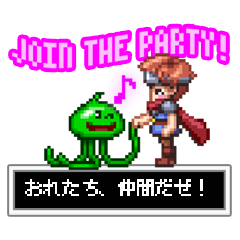 [LINEスタンプ] RPG風スタンプの画像（メイン）