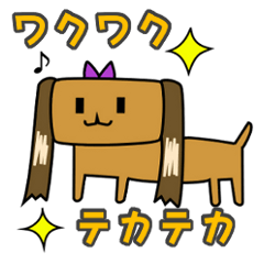 [LINEスタンプ] まなびもの Part1の画像（メイン）