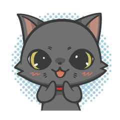 [LINEスタンプ] くろねこ ヨルちゃん