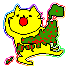 [LINEスタンプ] 日本を旅行する黄色い猫の画像（メイン）