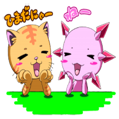 [LINEスタンプ] ほんわか可愛い猫とうぱ