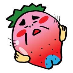 [LINEスタンプ] ハッピー♪さちおとめ