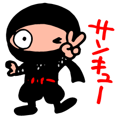 [LINEスタンプ] 写写丸参上！の画像（メイン）