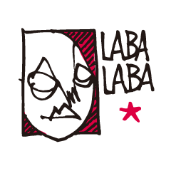 [LINEスタンプ] labalaba 1