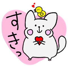 [LINEスタンプ] ちぃくんとぴぃさん