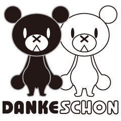 [LINEスタンプ] DANKE SCHOEN