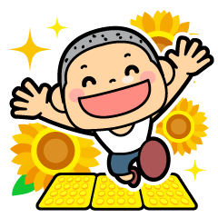 [LINEスタンプ] 竹内ボーイ