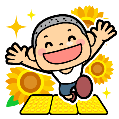 [LINEスタンプ] 竹内ボーイの画像（メイン）