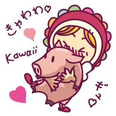 [LINEスタンプ] ニコニコちゃん