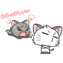 [LINEスタンプ] 「ホシ」と「ルナ」日記 1stの画像（メイン）