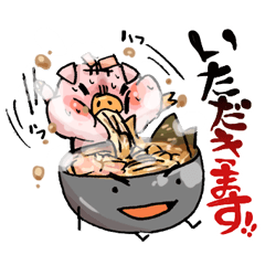 [LINEスタンプ] 濃厚豚骨ちょめ麺 やきブーの画像（メイン）