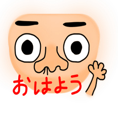 [LINEスタンプ] メッセージンの画像（メイン）