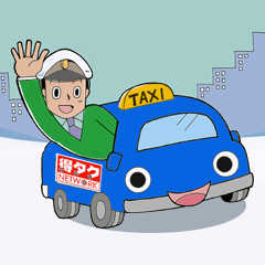 [LINEスタンプ] 得タクキャラクターズの画像（メイン）