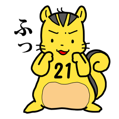 [LINEスタンプ] お受験ママといっしょにガンバルわかぎりす