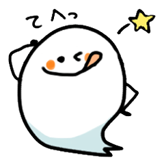 [LINEスタンプ] ゆるふわオバケ ごーすちょくん