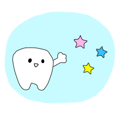 [LINEスタンプ] 白井歯くん